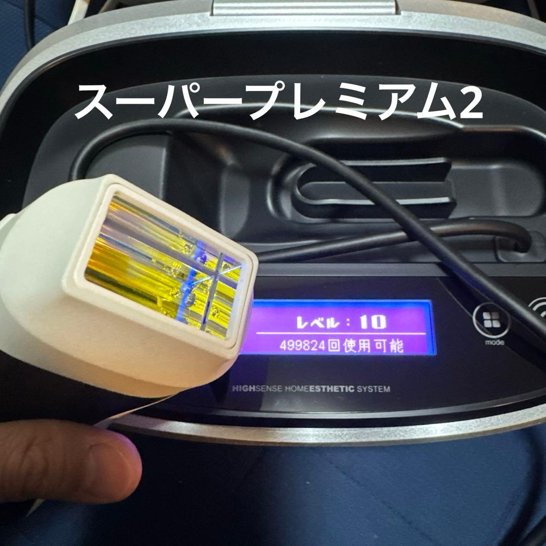 ケノン　ver8.6J カートリッジ4種類