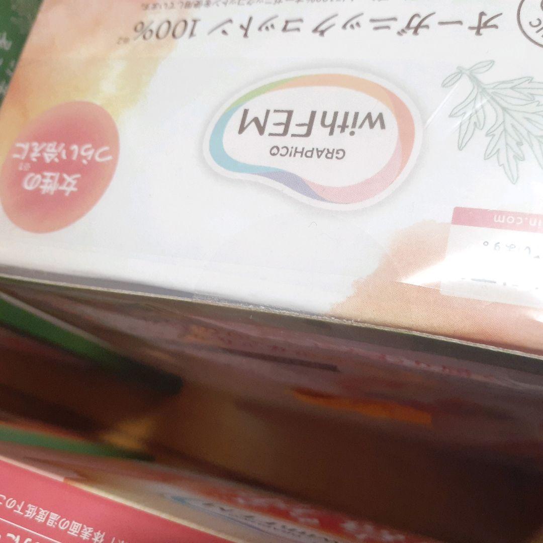 ウィズフェム よもぎ温座パットオーガニック　新品　まとめ売り