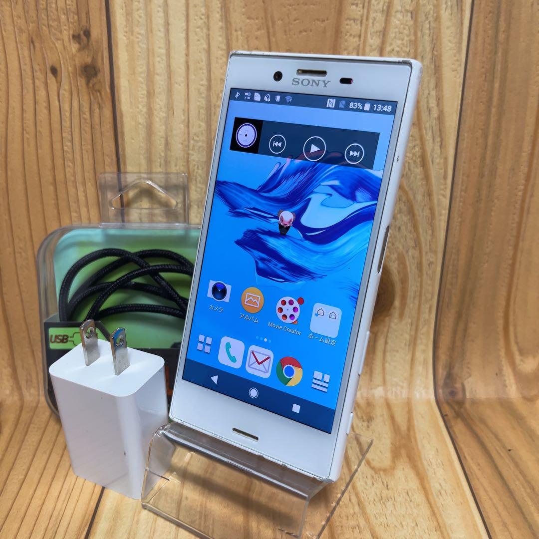 SIMフリー 本体 Xperia X Compact 32 GB 045G4