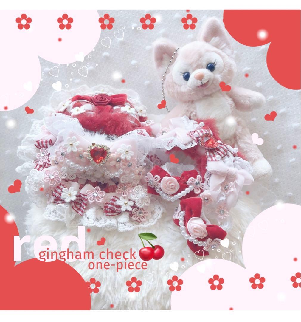 ♡ うさ出品 ♡