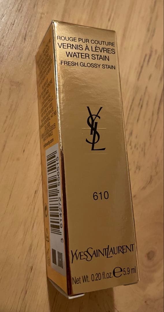 YSL ルージュビュールクチュールヴェルニウォータースティン610 新品未使用