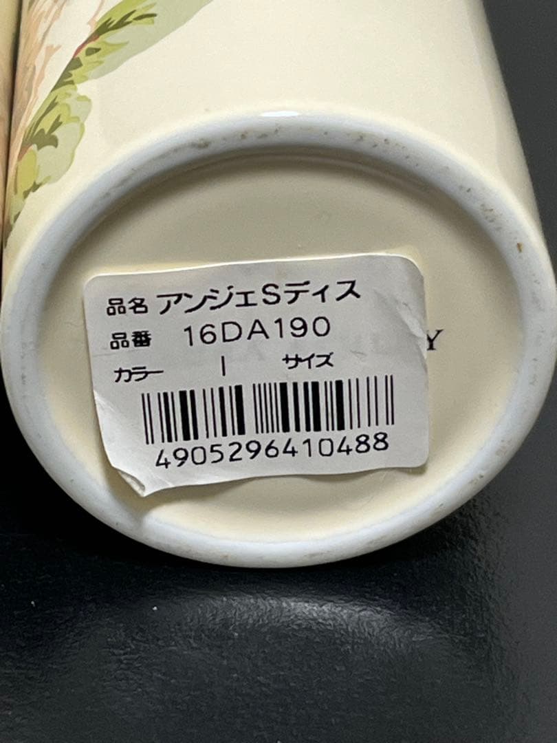 ローラアシュレイ　アンジェリカ ソープ　ディスペンサー ハンド　希少