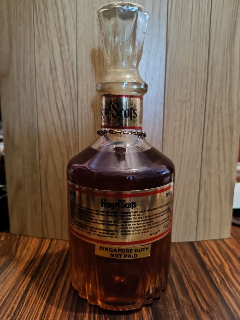 未開栓古酒3本セット