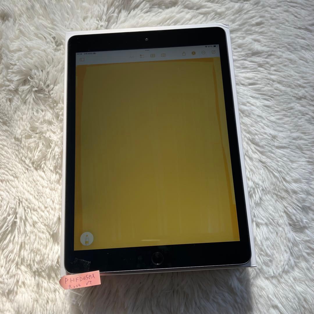 【早い者勝ち】iPad 第9世代 256GB SIMフリー 【すぐ発送】