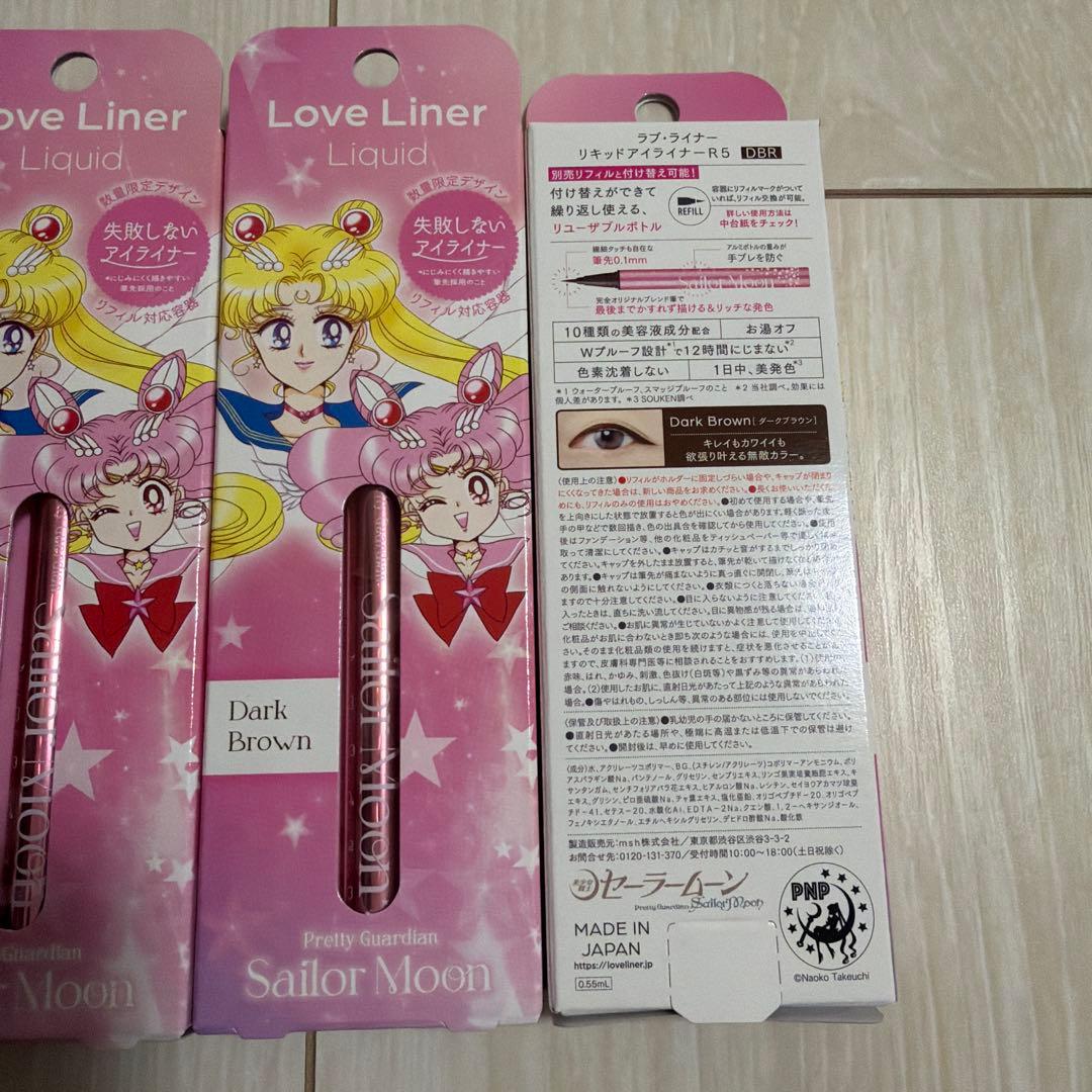 Love Liner ダークブラウン ６本セット　セーラームーンしおり付き