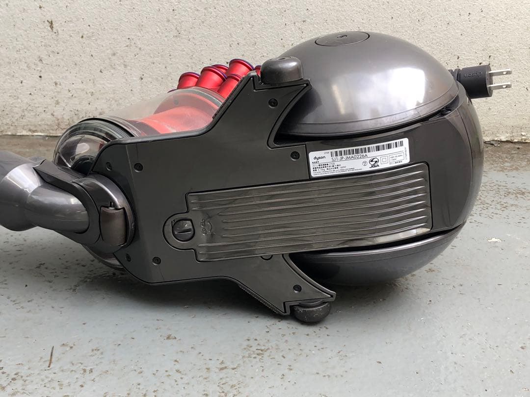 Dyson CY25 AFダイソンボールアニマルフラフィ【掃除機】