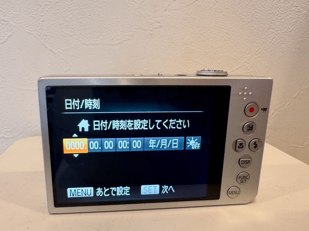 Canon IXY3 イクシー3 シルバー コンパクトデジタルカメラ　デジカメ