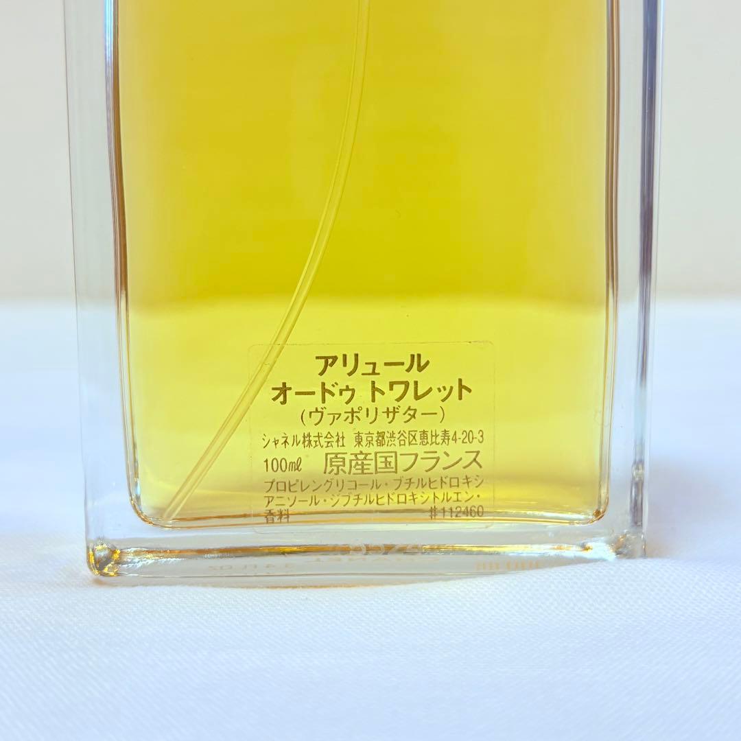CHANEL ALLURE シャネル アリュール オードトワレ　香水　100ml