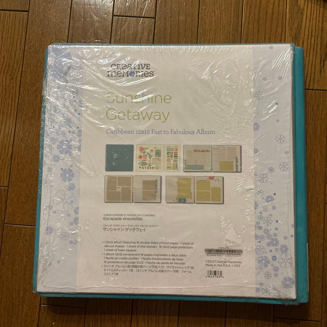 ￼【クリエイティブメモリーズ】12インチアルバム サンシャイン　ゲッタウェイ