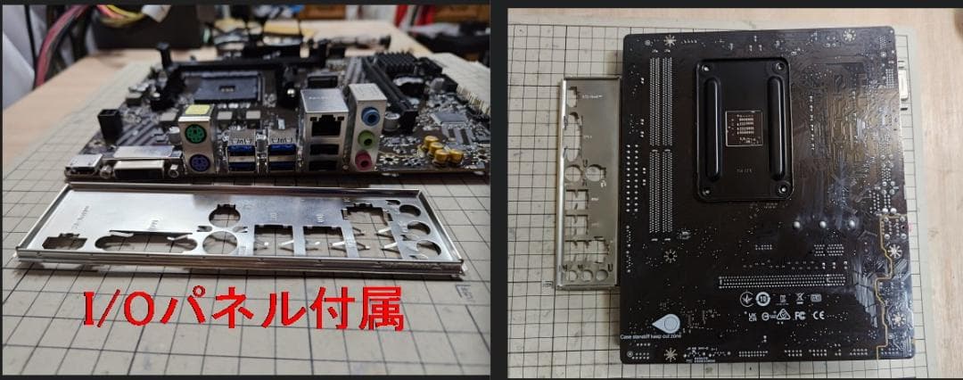 MSI A520M-A PRO とRYZEN 3 PRO 2200Gの２点セット