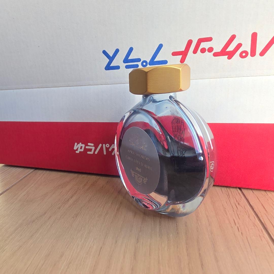 万年筆用インク まとめ