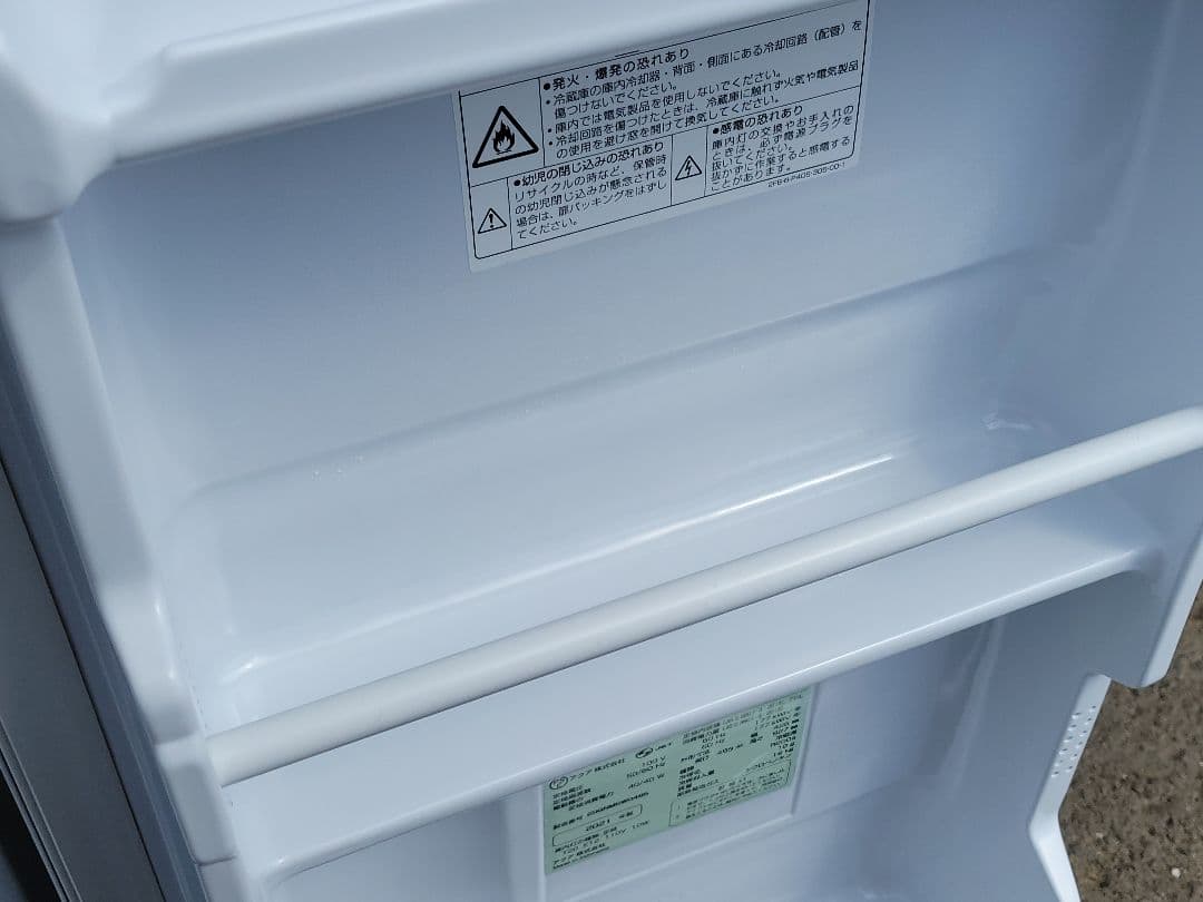 AQUA 冷蔵庫 AQR-8K 75L 1ドア シルバー 2021年製