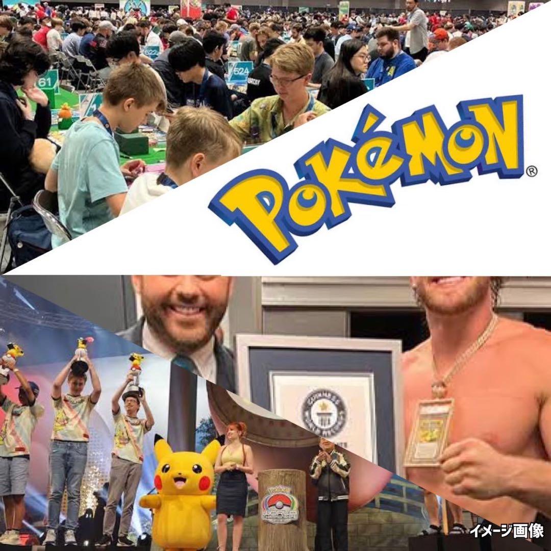 ポケモンカードPSAおまけと未開封パック《イーブイヒーローズポケカPokemon