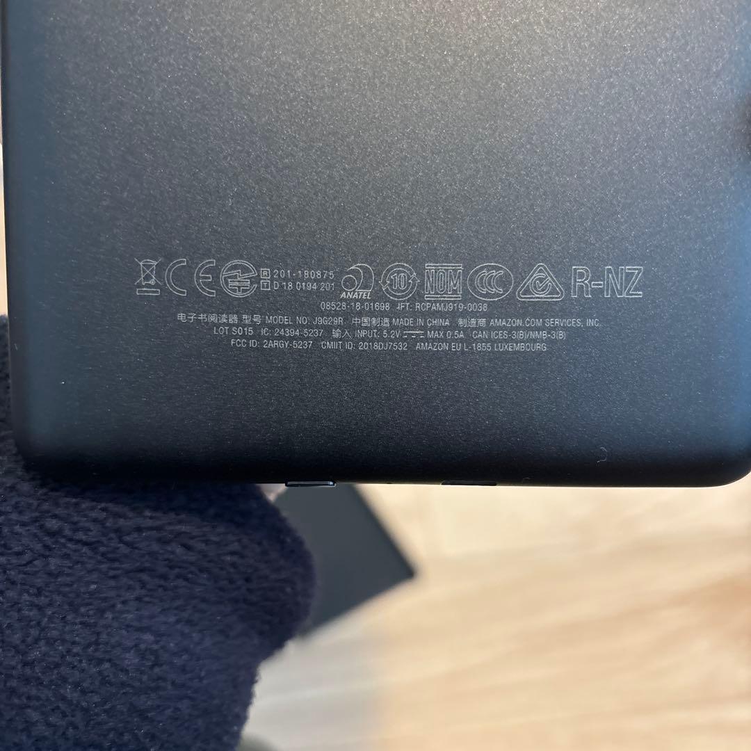 Kindle 第10世代 広告なし 8GB J9G29R 純正カバー付き