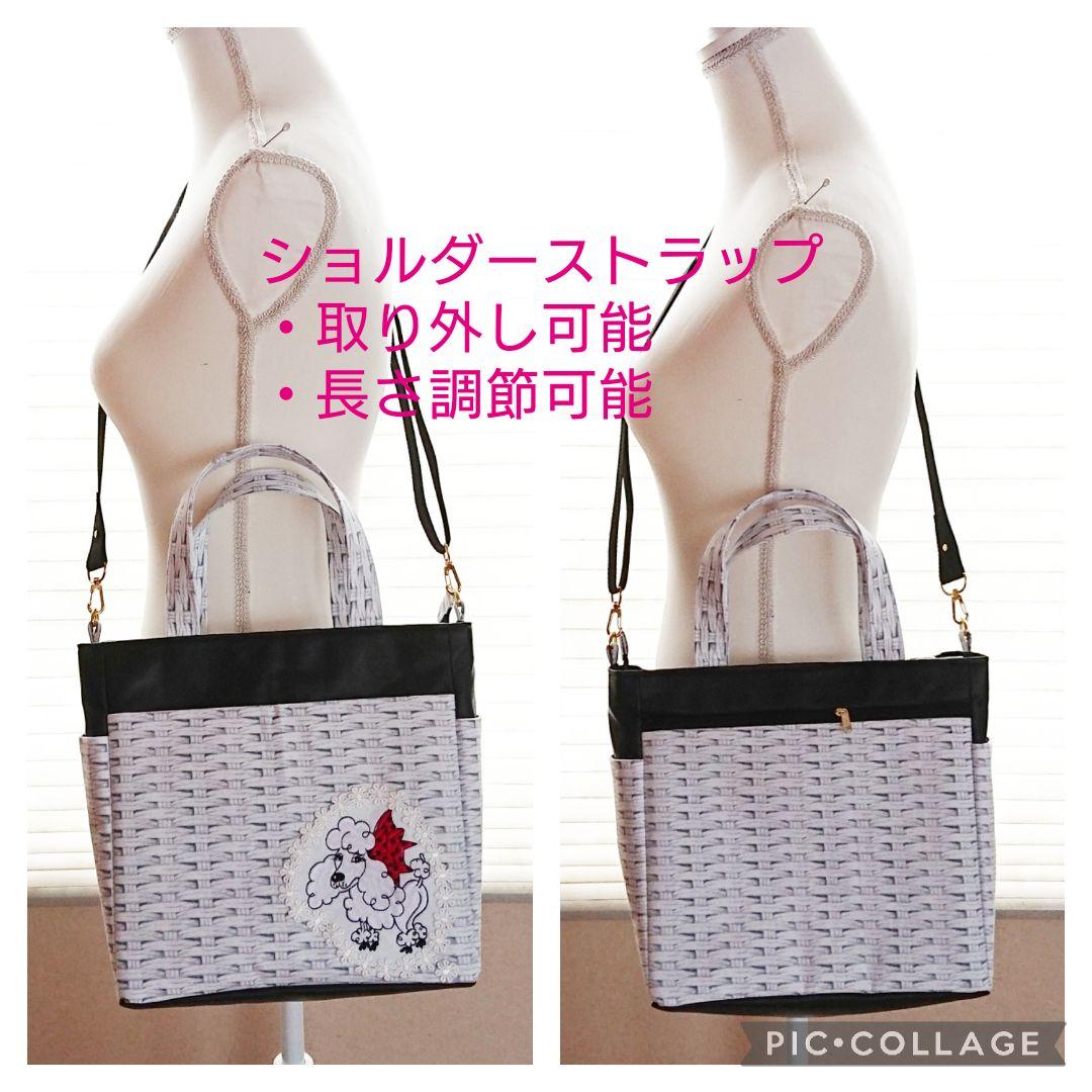 ヘンリーグラス×ロラライハリス(わんちゃん刺繍)♡ショルダーストラップトート