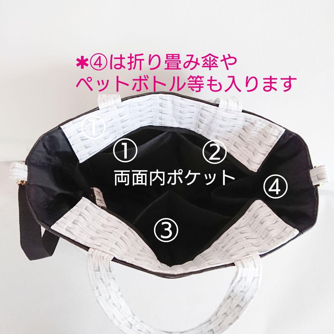 ヘンリーグラス×ロラライハリス(わんちゃん刺繍)♡ショルダーストラップトート