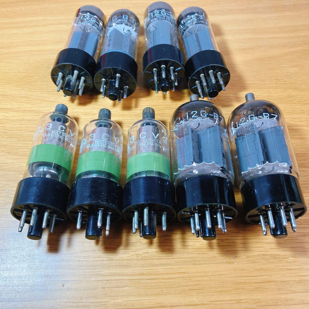 ナショナル 真空管 19本セット 使用～未使用?含む 長期保管　national