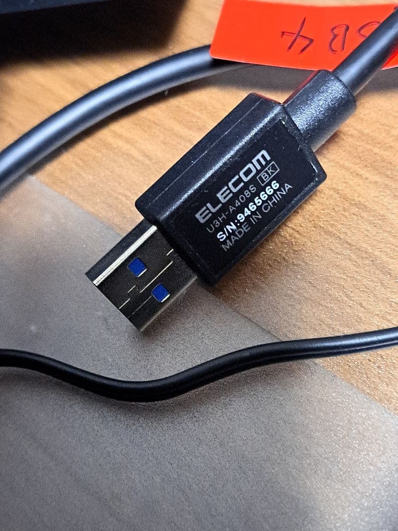 2点　BUFFALO USB3.0ハブ 4ポー卜　セルフバスパワー　ELECOM