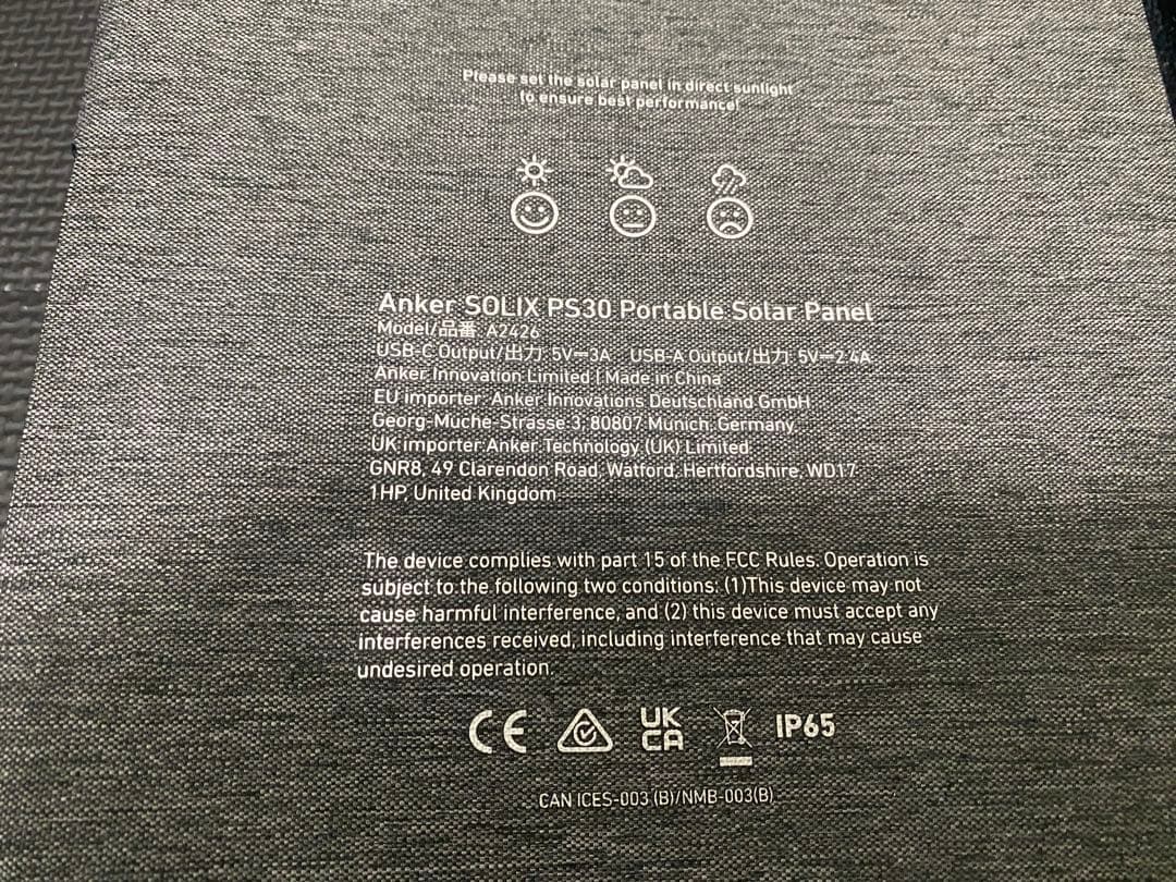 発電機・ポータブル電源 Anker Solix PS30 Portable Solar Panel