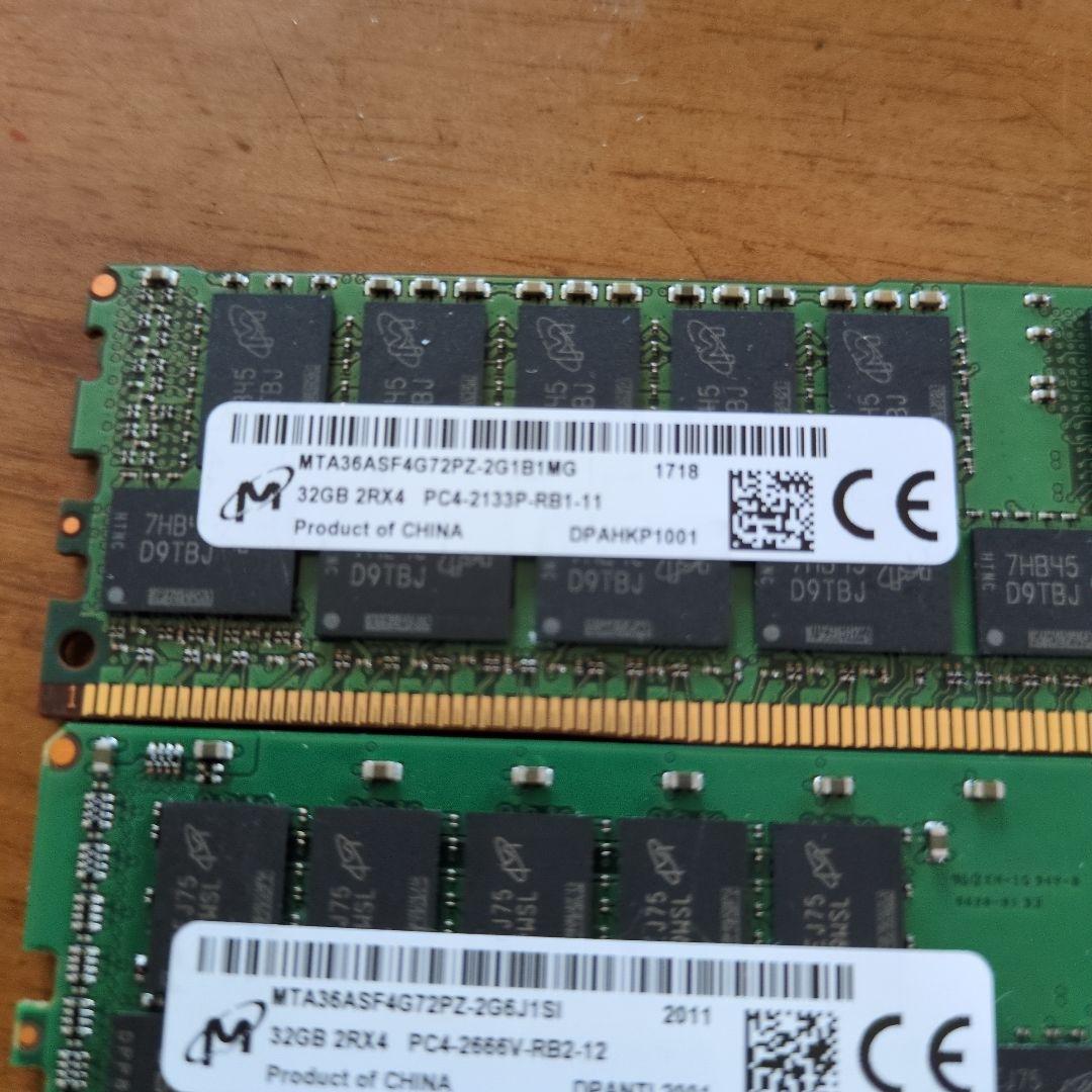 Micron 32GB DDR4 PC4-2133P メモリ