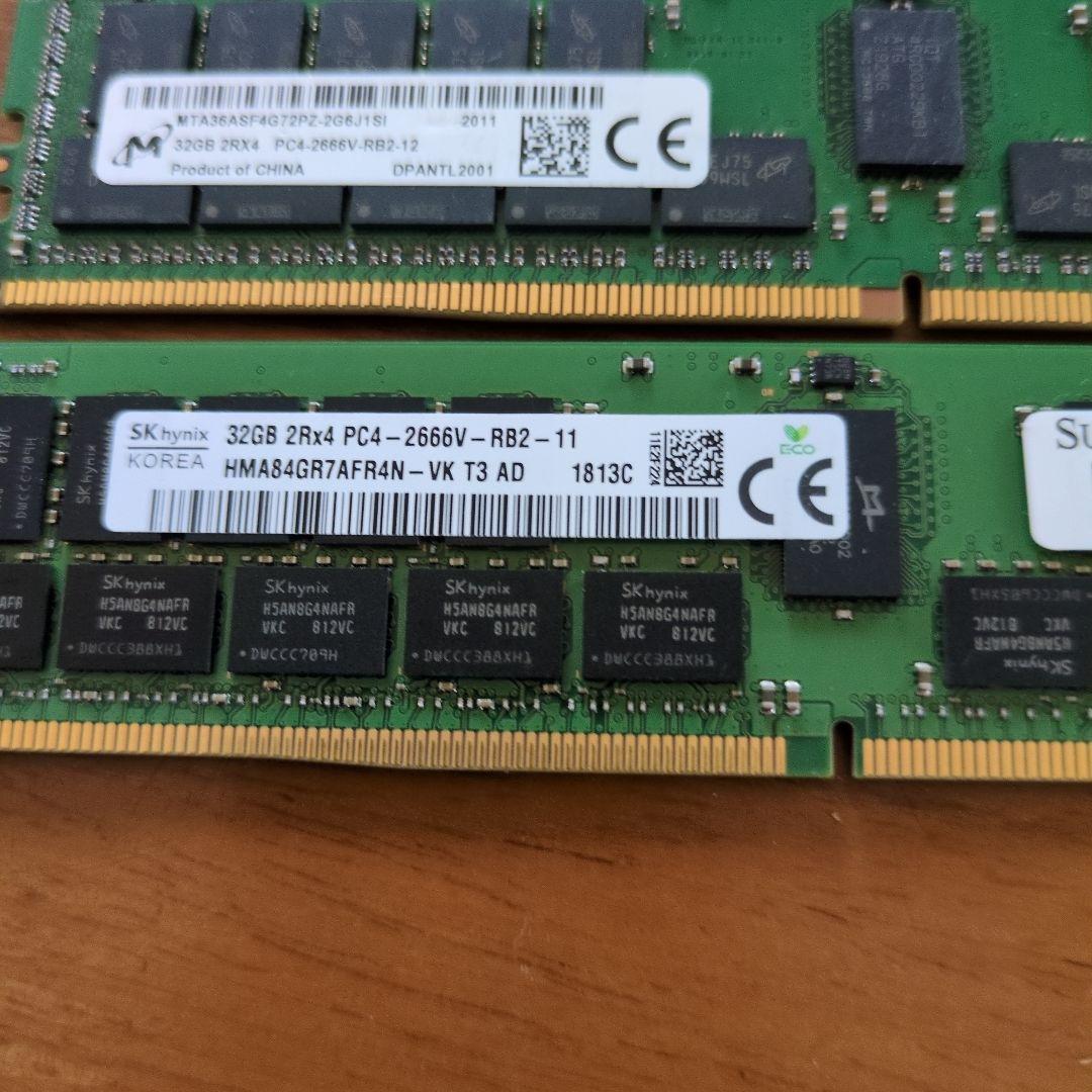 Micron 32GB DDR4 PC4-2133P メモリ
