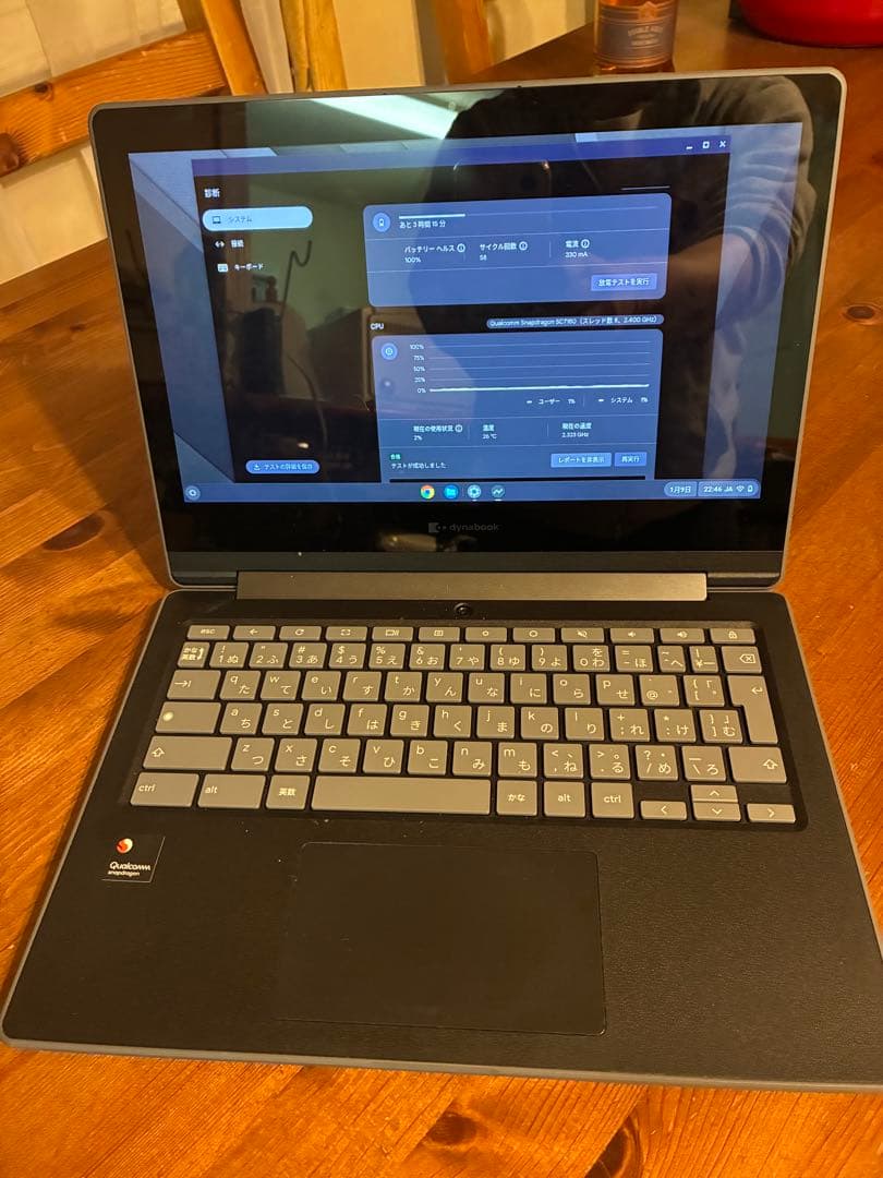 Chromebook SH-W01 カバン付　初期化、動作確認OK
