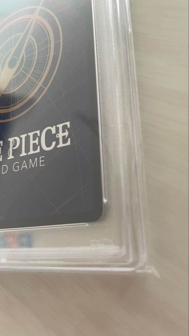サンジ PSA10 双璧の覇者 ワンピースカードゲーム