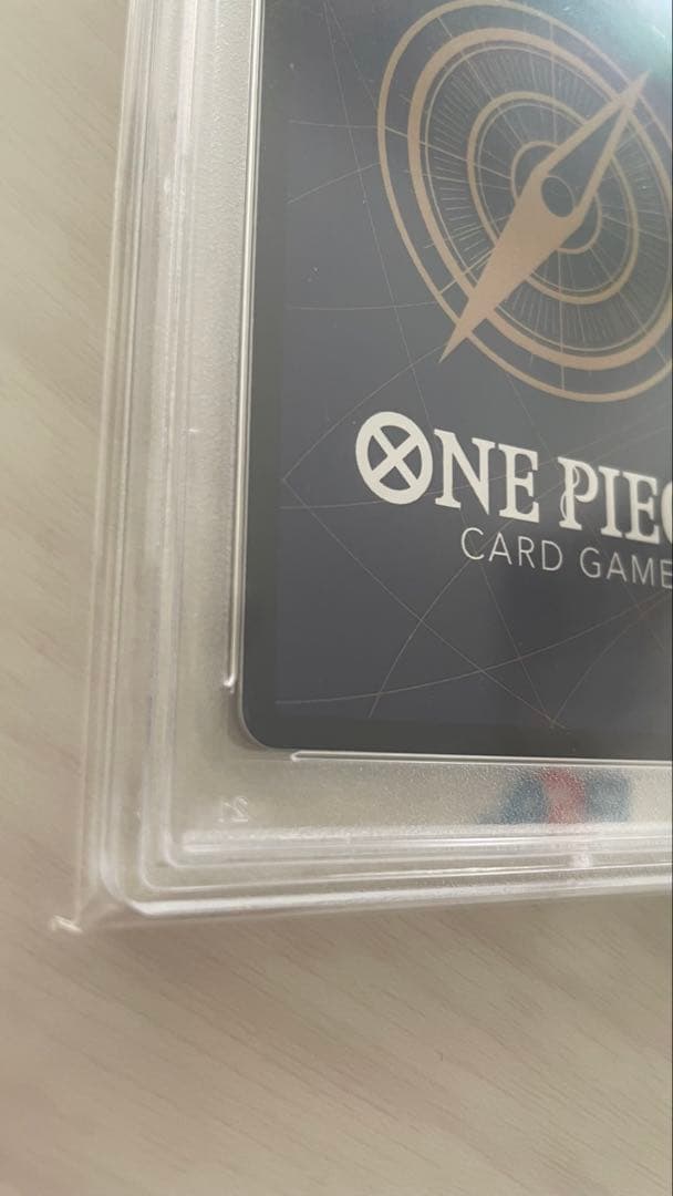 サンジ PSA10 双璧の覇者 ワンピースカードゲーム
