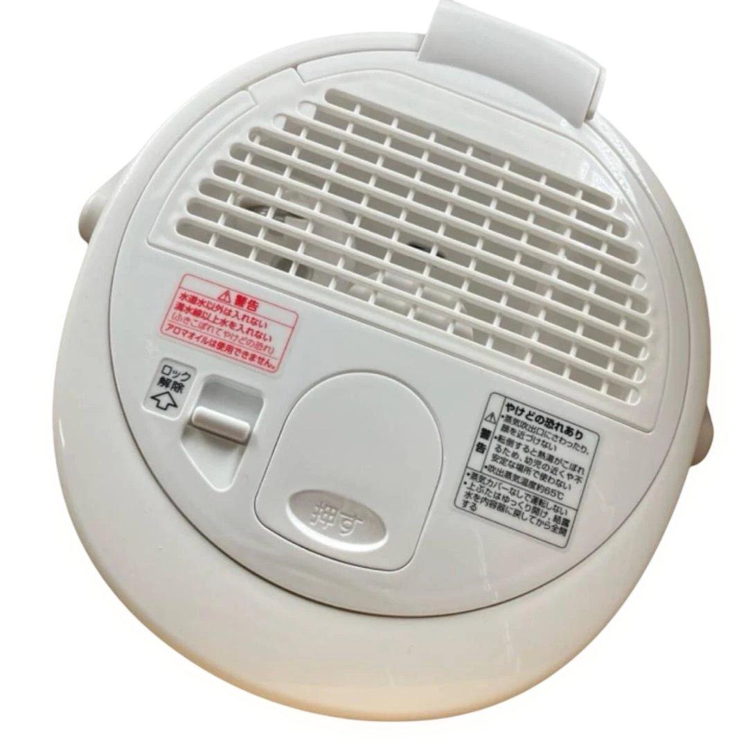 超美品 象印 スチーム式加湿器 2025年製 EE-RU35-WA_115