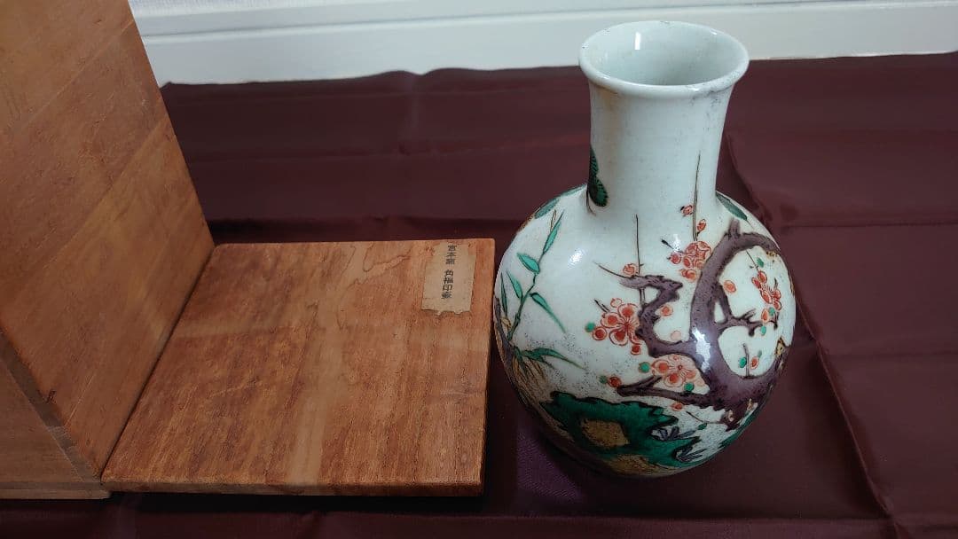 古九谷　古伊万里　色絵　角福　アンティーク磁器　茶道具　１客