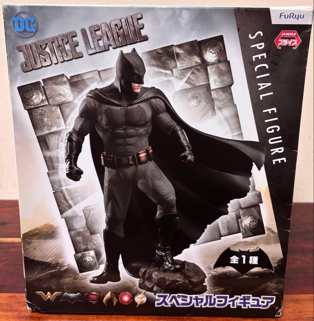 新品　ジャスティス・リーグ　バットマン　スペシャルフィギュア　プライズ