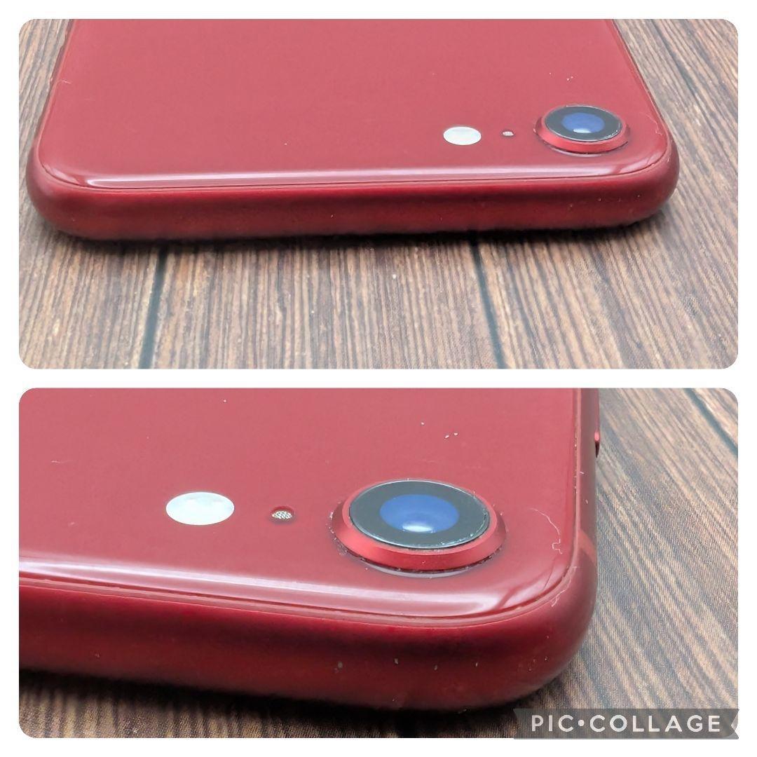 437 iPhoneSE2 RED 128GB【100%表示】バッテリー新品