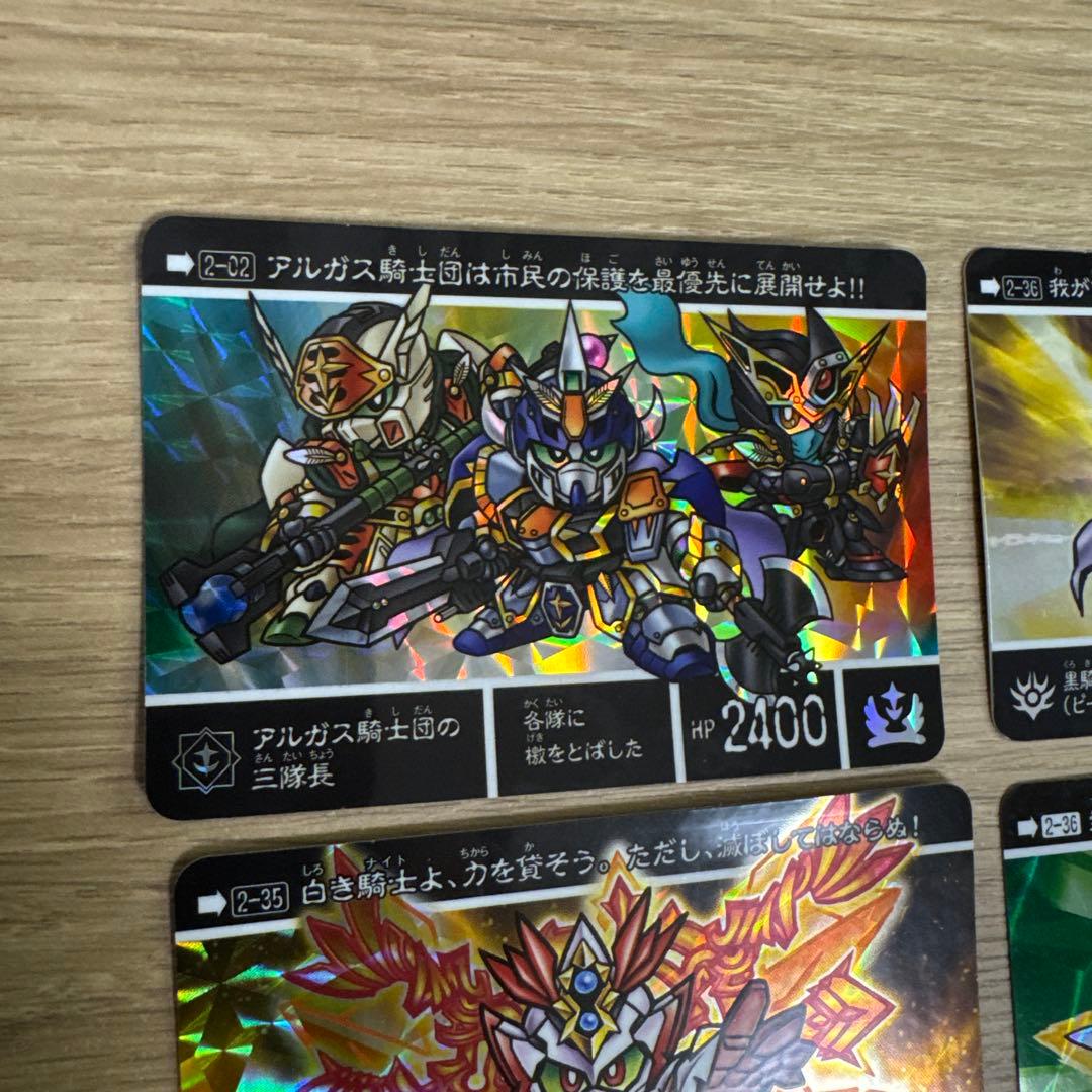 新約SDガンダム外伝 黒き暴君編　カードセット【5199