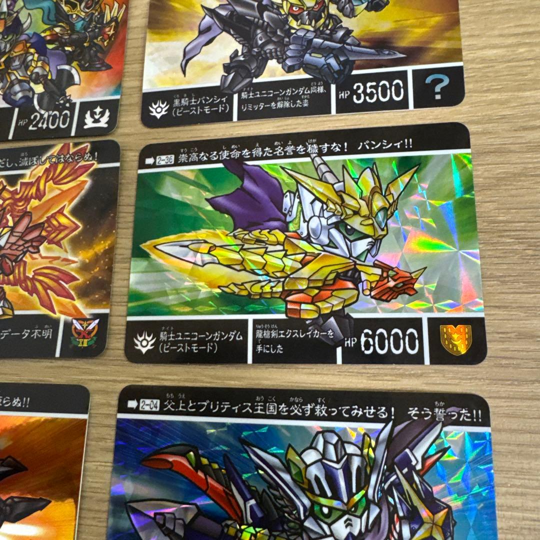 新約SDガンダム外伝 黒き暴君編　カードセット【5199