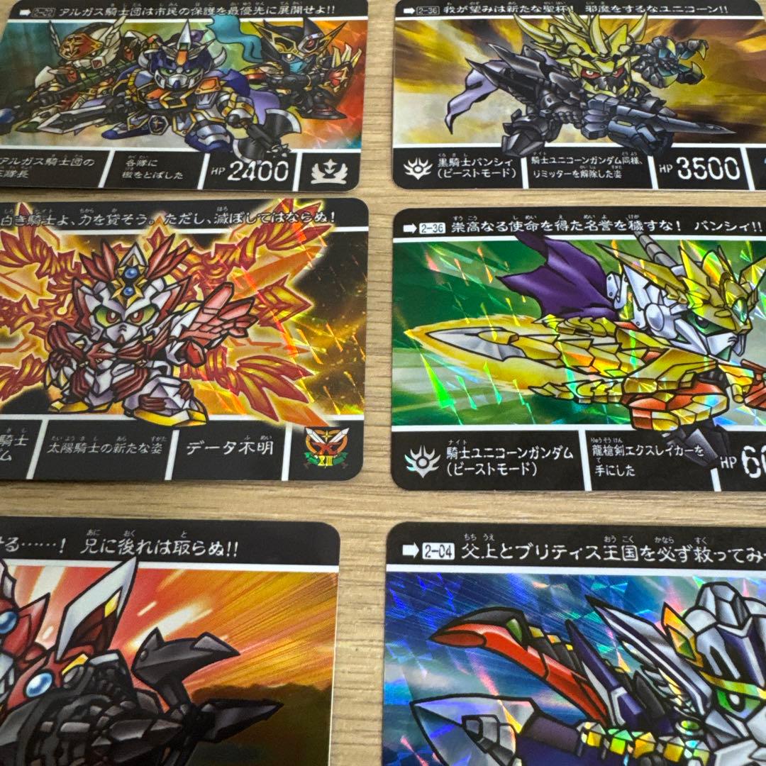 新約SDガンダム外伝 黒き暴君編　カードセット【5199