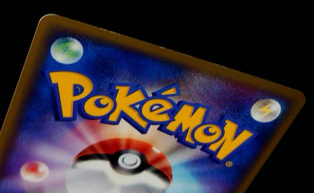 ポケモンカード メタモン ★ 拡張パック 伝説の飛翔 072/082