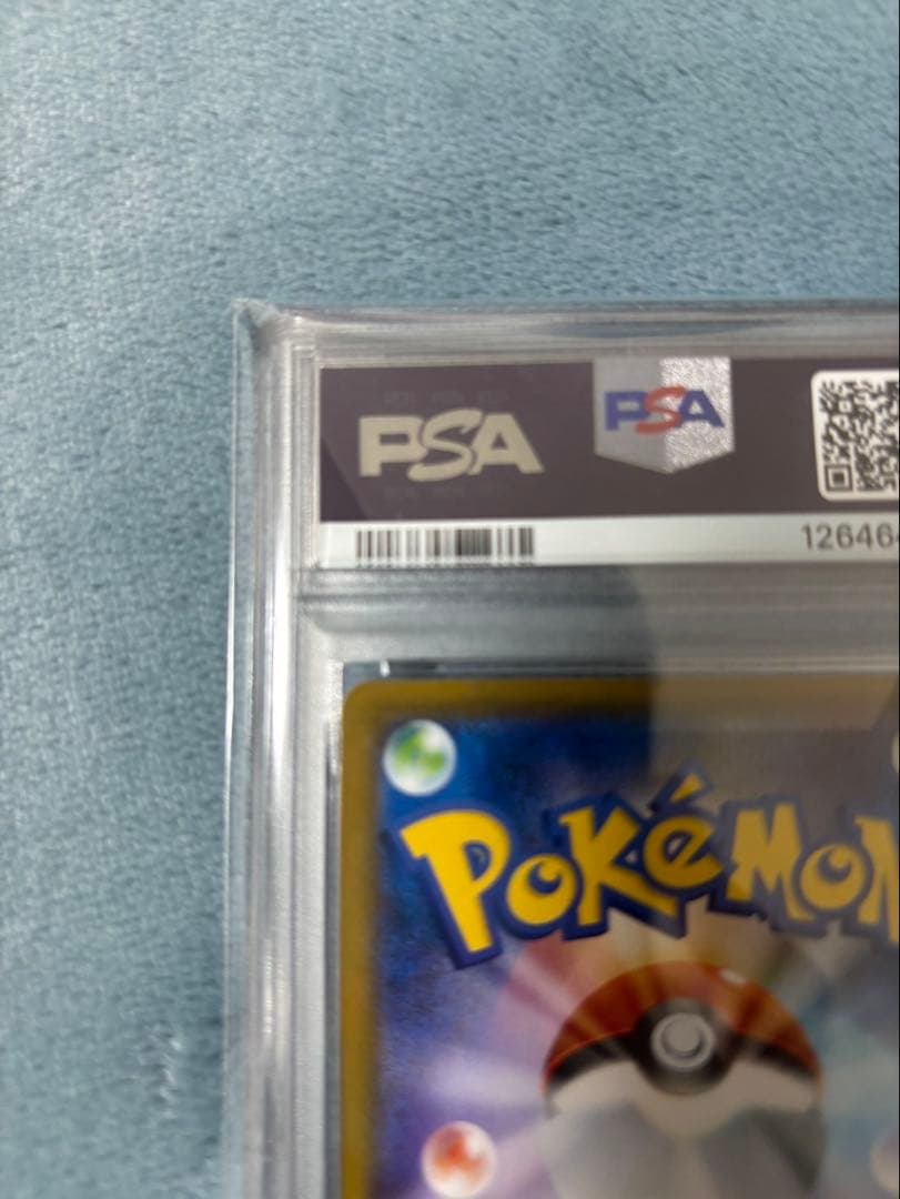 PSA10【名探偵ピカチュウ/プロモ】PIKACHU 337/SM-P