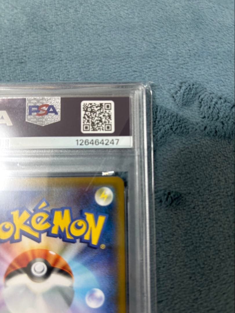 PSA10【名探偵ピカチュウ/プロモ】PIKACHU 337/SM-P