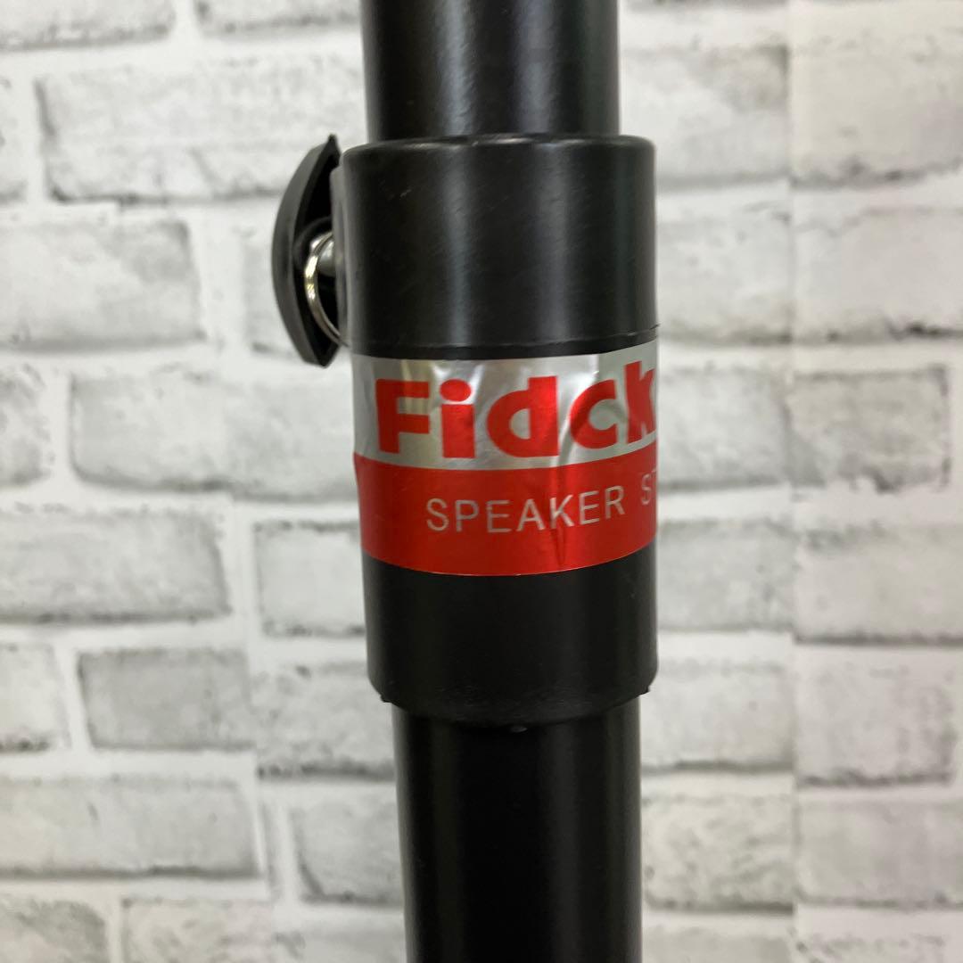 B-2 ② Fidck スピーカースタンド SPS-502 1本（三脚タイプ