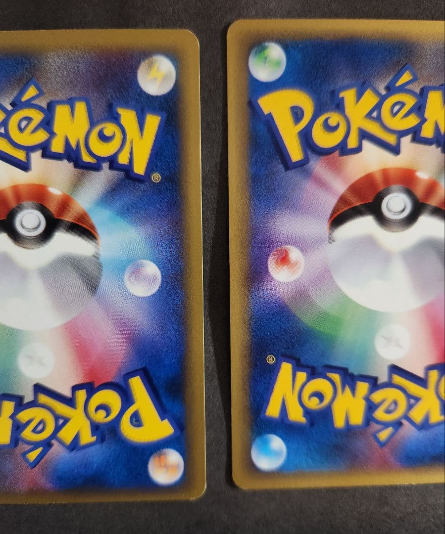 イブキのカイリュー　ポケモンカード　3枚