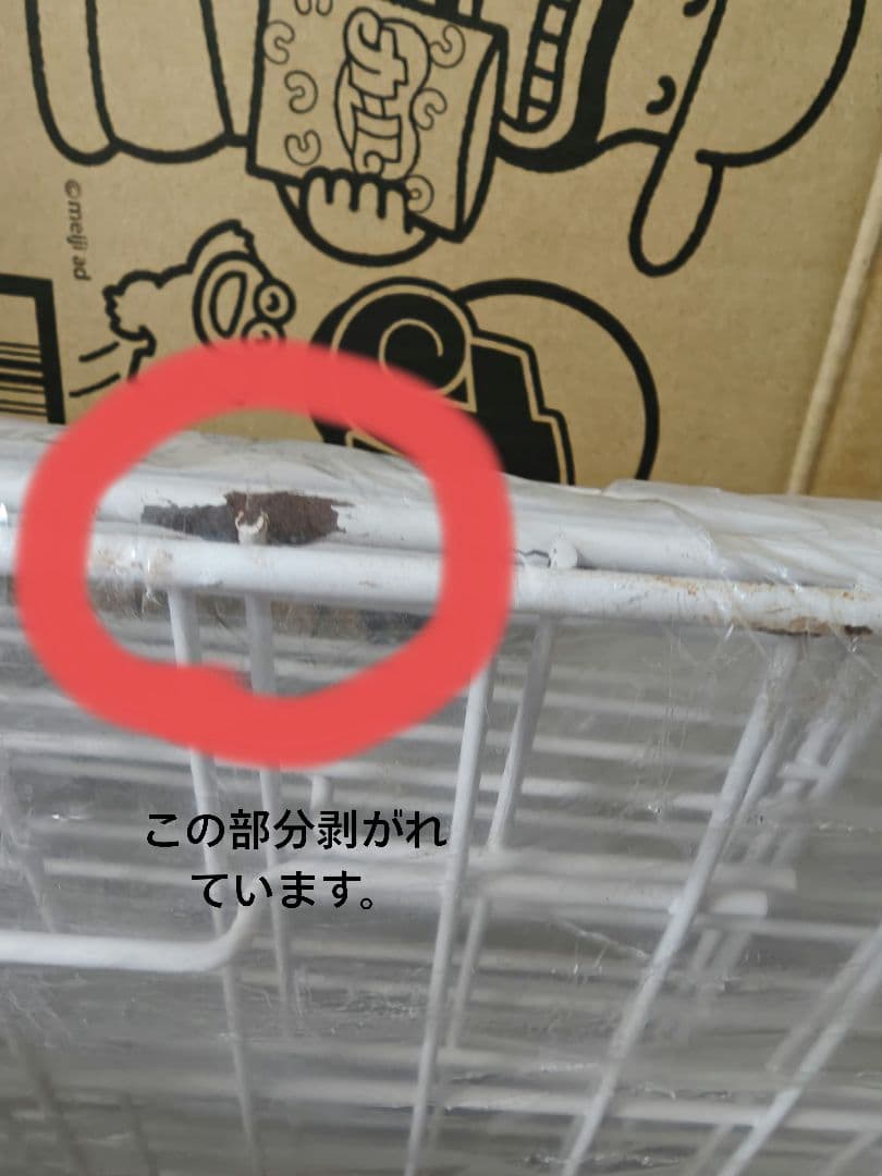 犬猫用、スライドサークルM 550mm×590mm×890mm