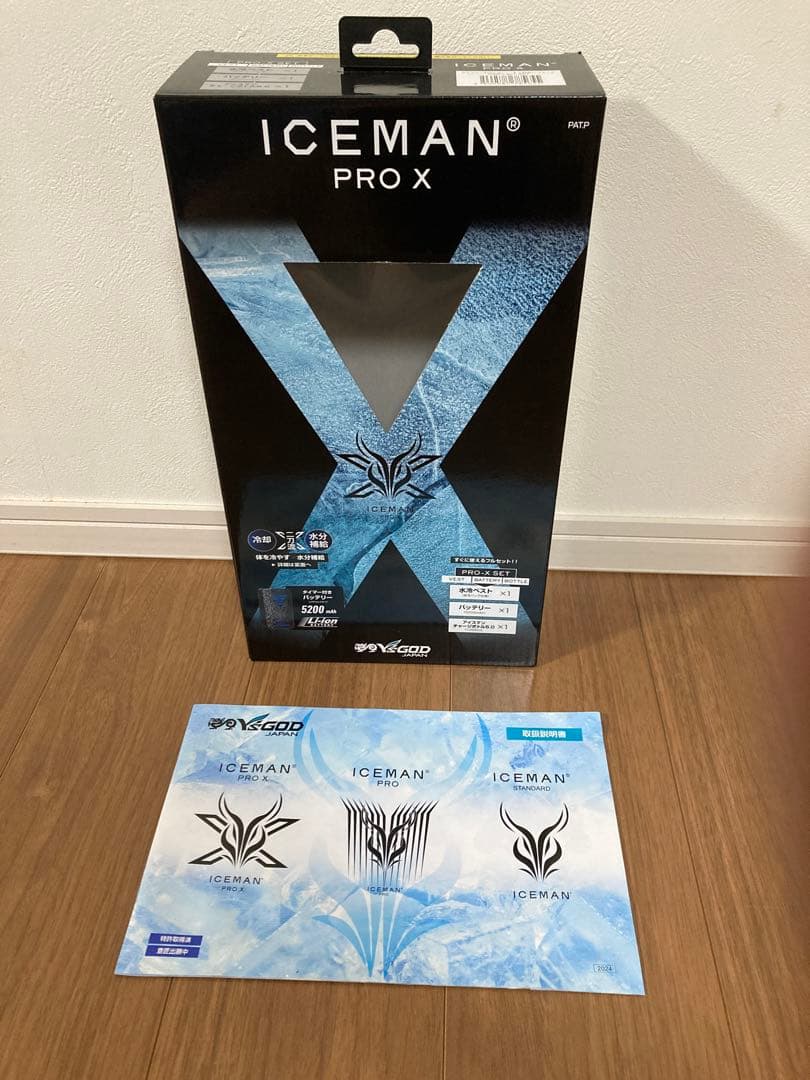 ICEMAN pro x フルセット　中古　大人気　夏に活躍　水冷ベスト