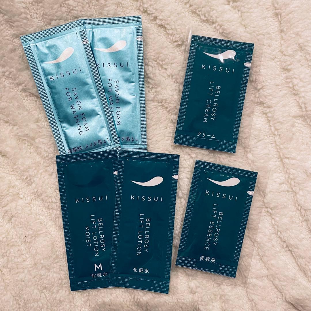 ⭕️リクエスト⭕️ベルサボンノアール【未使用】洗顔石鹸 4個セット