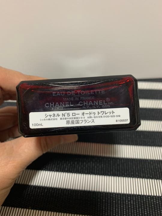 香水(女性用) CHANEL No.5