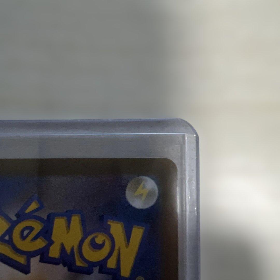 ポケモンカード　メイのはげまし　SAR 1枚