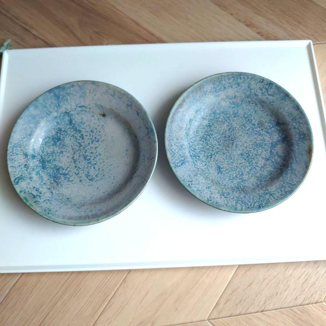 結城彩　さん　リム浅皿　blue haze　 2枚セット