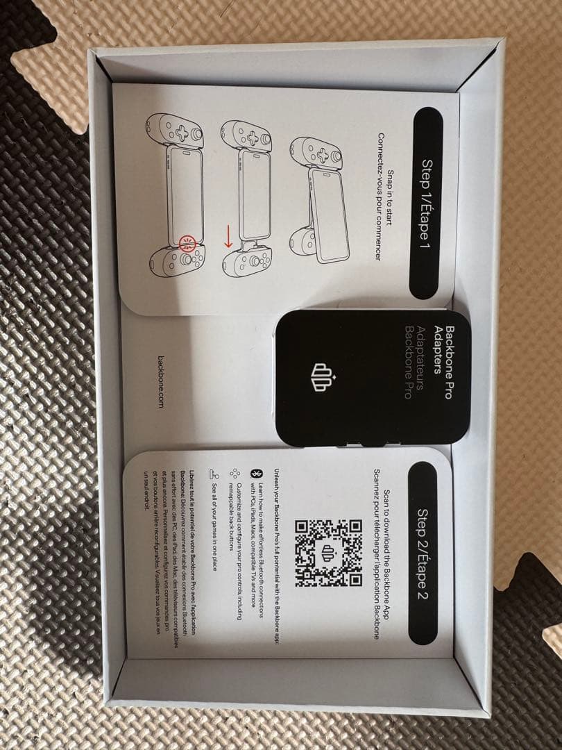 BACKBONE PRO（USB-C）通常デザインモデル　ゲームコントローラー
