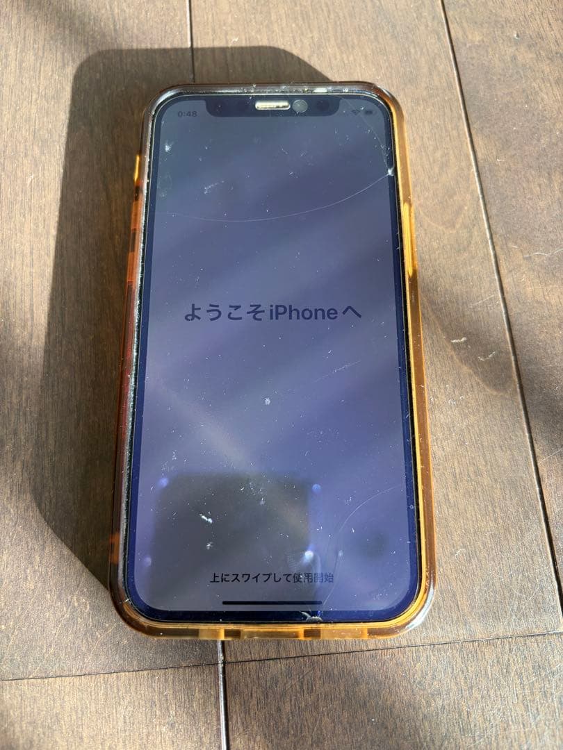 Apple iPhone 12mini 256g ブルー 本体