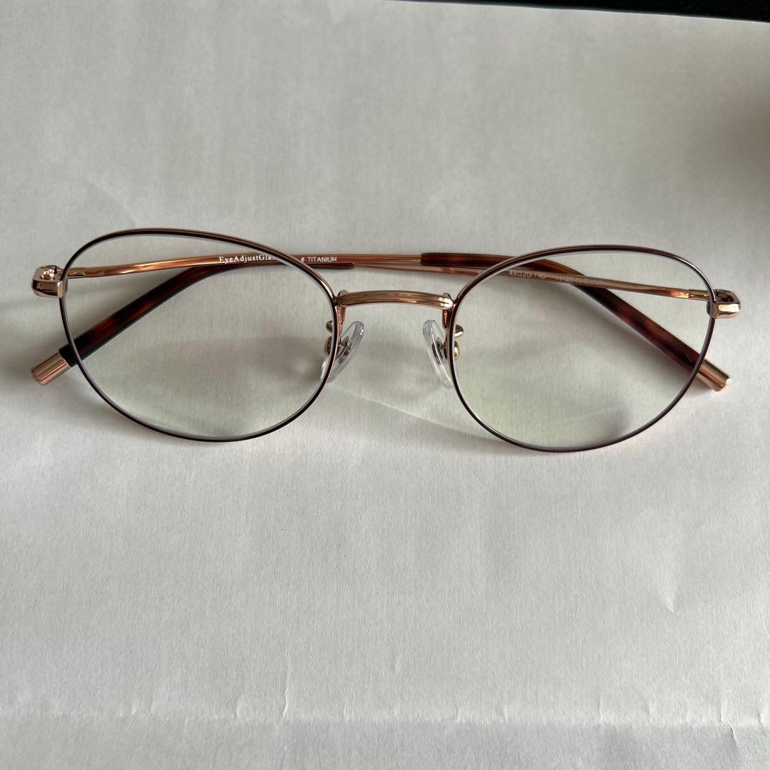 老眼鏡　アイアジャストグラス　ピントグラス