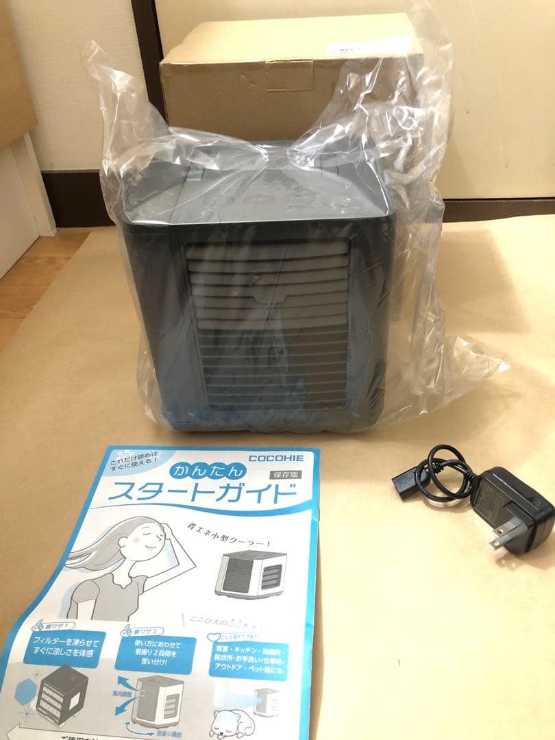 未使用　ここひえ R6 茶箱（黒） FN007044